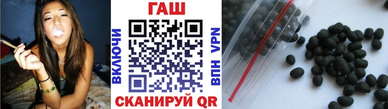 Купить Мамоново APVP  Кокаин  Меф  блэк спрут ТОР  ГАШ 