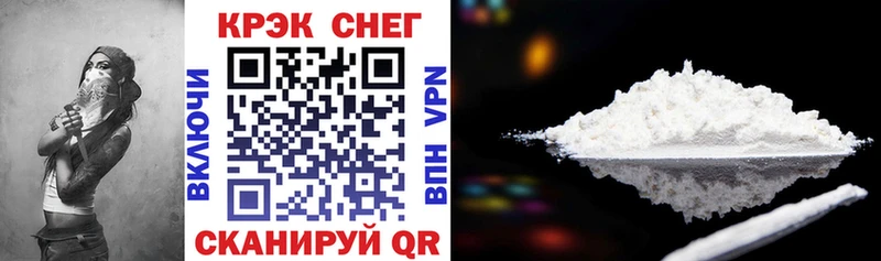 Cocaine Эквадор Мамоново