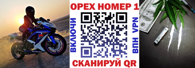 darknet клад  Мамоново  Кокаин Fish Scale 