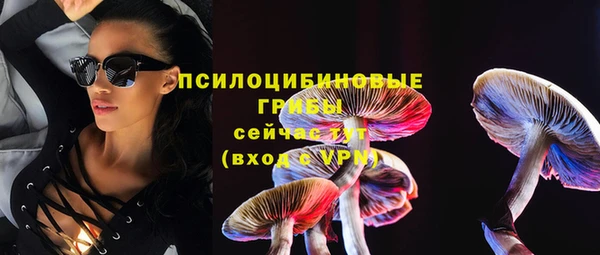 марихуана Алексеевка