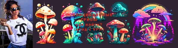 марихуана Алексеевка