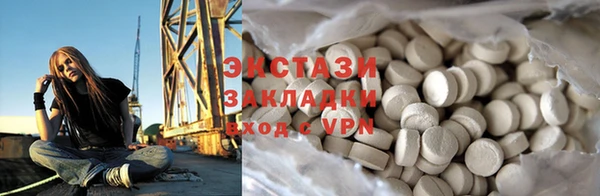 MESCALINE Алзамай