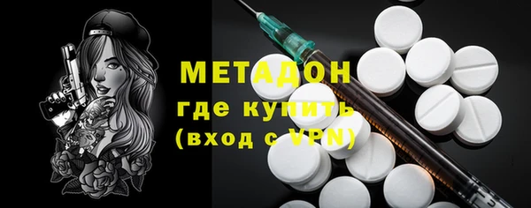 MESCALINE Алзамай