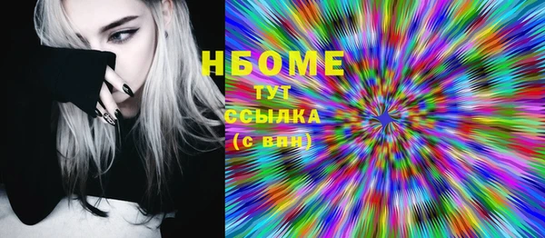 меф Алексин