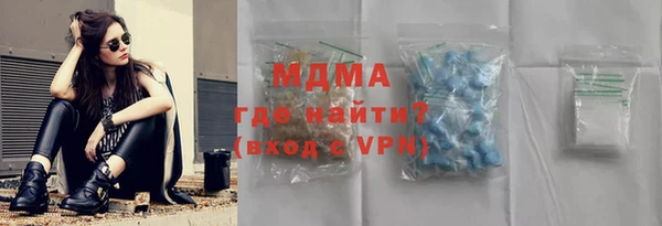 марихуана Алексеевка