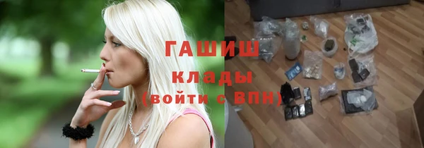 ECSTASY Ростов