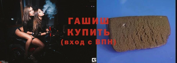марихуана Алексеевка