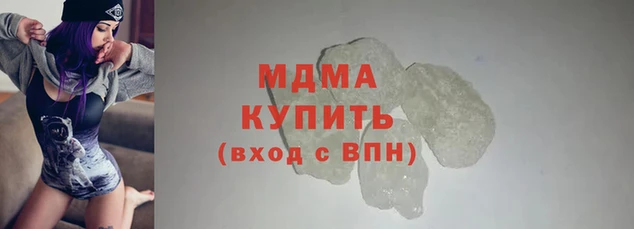 марихуана Алексеевка