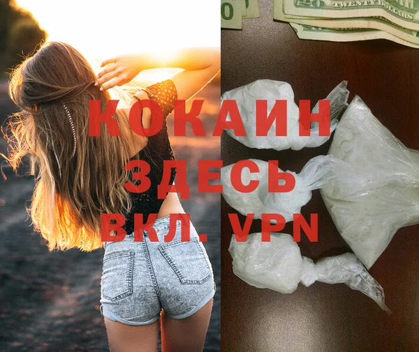 марихуана Алексеевка