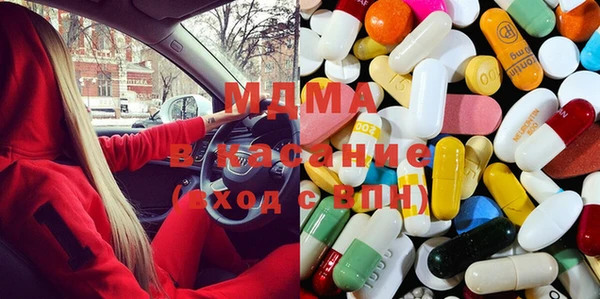 скорость Абаза