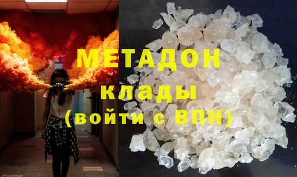 MESCALINE Алзамай