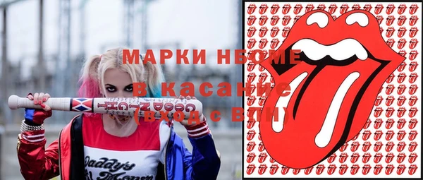 марихуана Алексеевка
