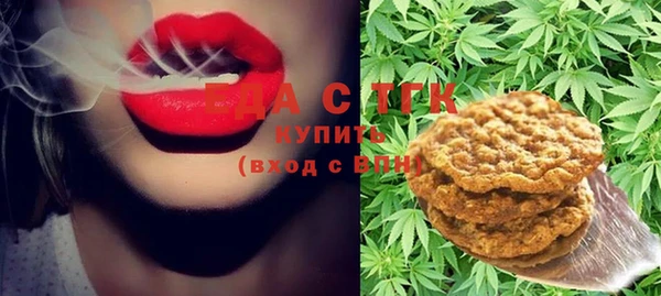 меф Алексин