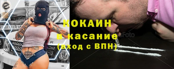 меф Алексин