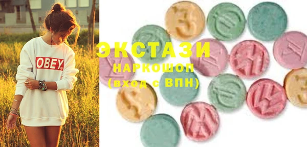 MESCALINE Алзамай