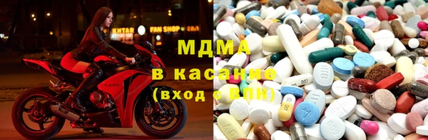MESCALINE Алзамай