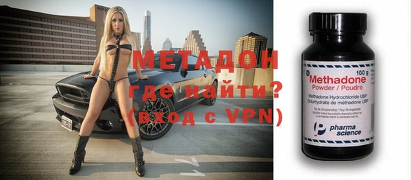 MESCALINE Алзамай