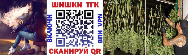 Конопля тримм Мамоново