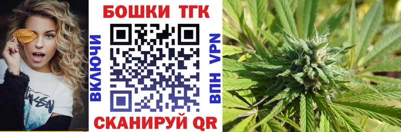 Шишки марихуана VHQ Мамоново